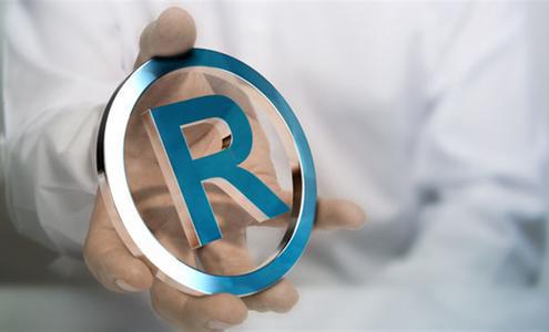 企业【商标注册网】流程 是怎样实现注册流程